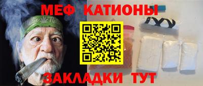 ALPHA-PVP Конаково