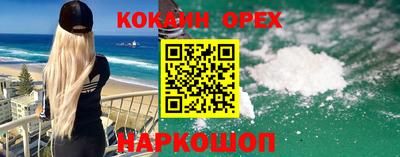 jwh Коммунар