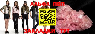 трава Кимры