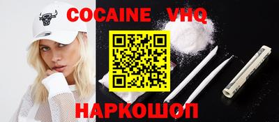 ешки Кинель