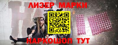 ешки Кинель