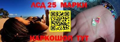 ALPHA-PVP Конаково