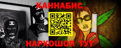 ешки Кинель