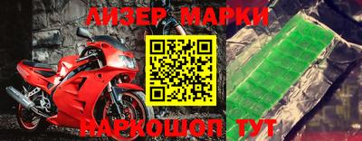 трава Кимры