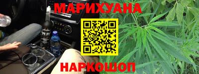 jwh Коммунар