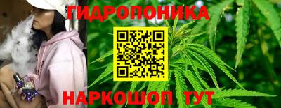 бутик Кингисепп