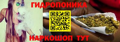 ешки Кинель