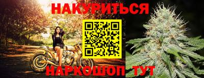 ешки Кинель