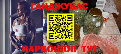 ALPHA-PVP Конаково
