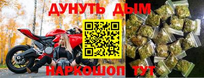 jwh Коммунар