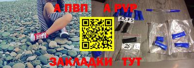 ешки Кинель