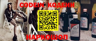 jwh Коммунар