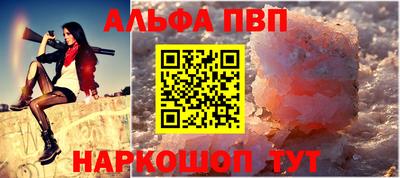 трава Кимры
