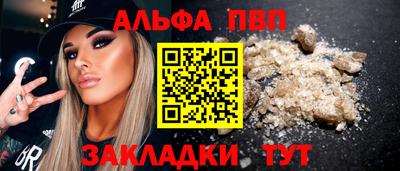 трава Кимры