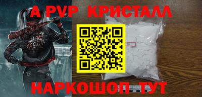 jwh Коммунар