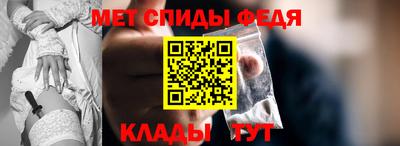 соль ск Комсомольск-на-Амуре
