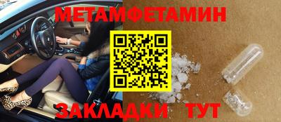 трава Кимры