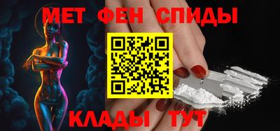 ALPHA-PVP Конаково