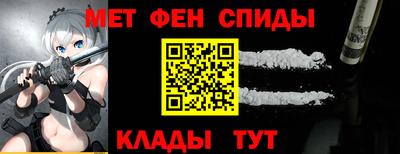 jwh Коммунар