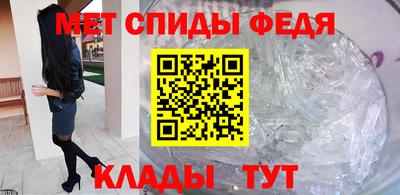 трава Кимры