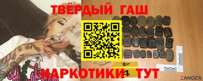 трава Кимры