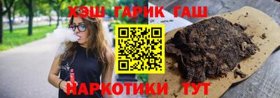 ешки Кинель