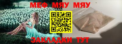 бутик Кингисепп