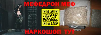 ALPHA-PVP Конаково
