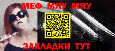 бутик Кингисепп